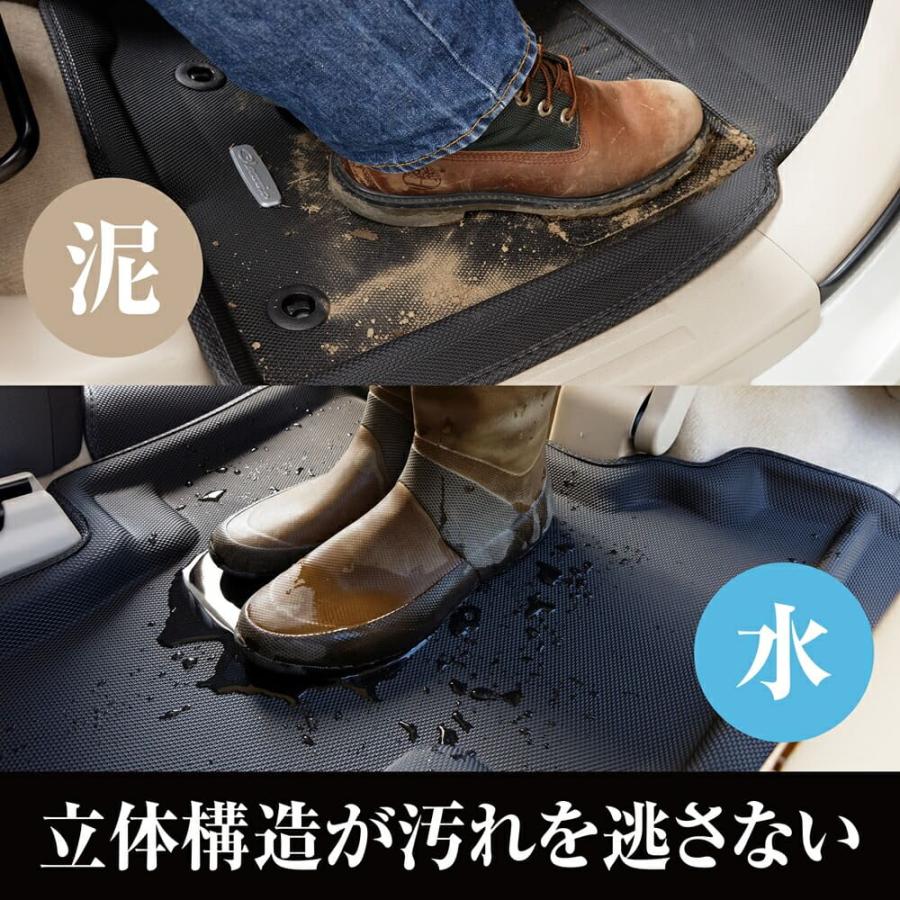 タント タントカスタム タントファンクロス シフォン フロアマット 立体 3D NEWラバー 1列目+2列目セット Clazzio クラッツィオ ED-6522 | Clazzio | 10