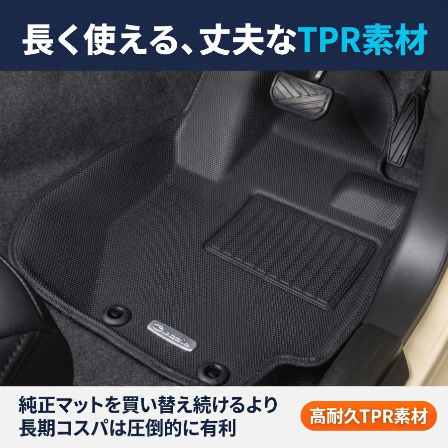 タント タントカスタム タントファンクロス シフォン フロアマット 立体 3D NEWラバー 1列目+2列目セット Clazzio クラッツィオ ED-6522 | Clazzio | 03