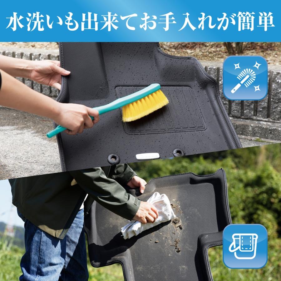 イレブンインターナショナル Clazzio 立体フロアマット 1列目+2列目セット タント タントカスタム タントファンクロス シフォン NEWラバータイプ ED-6522 | Clazzio | 05