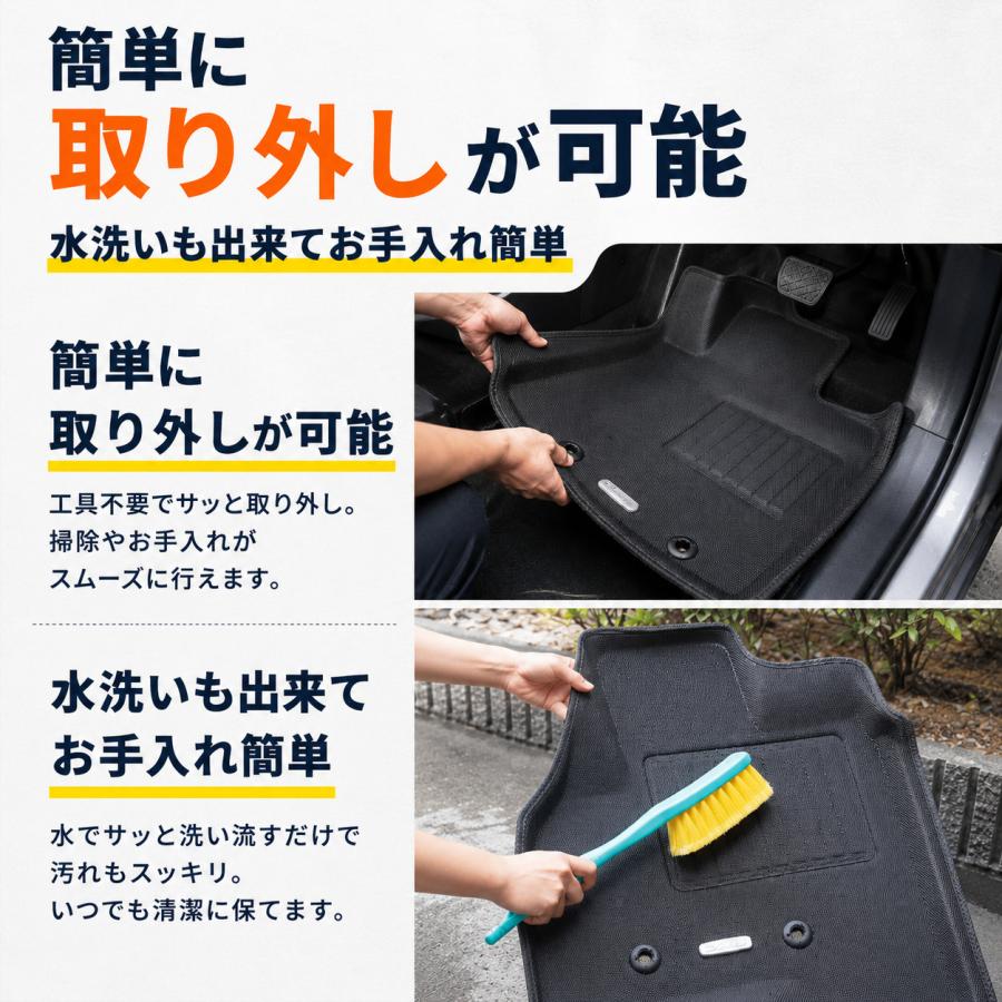 タント タントカスタム タントファンクロス シフォン フロアマット 立体 3D NEWラバー 1列目+2列目セット Clazzio クラッツィオ ED-6522 | Clazzio | 05