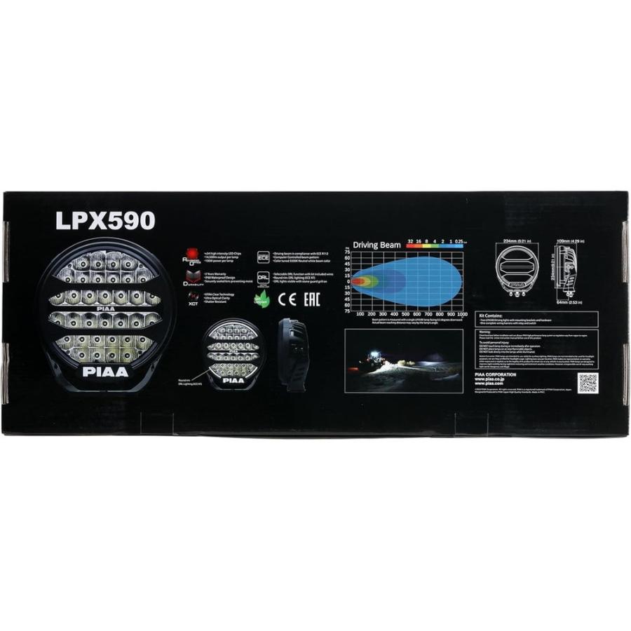 PIAA 後付けランプ LPX590シリーズ ドライビング配光 丸型 2個入
