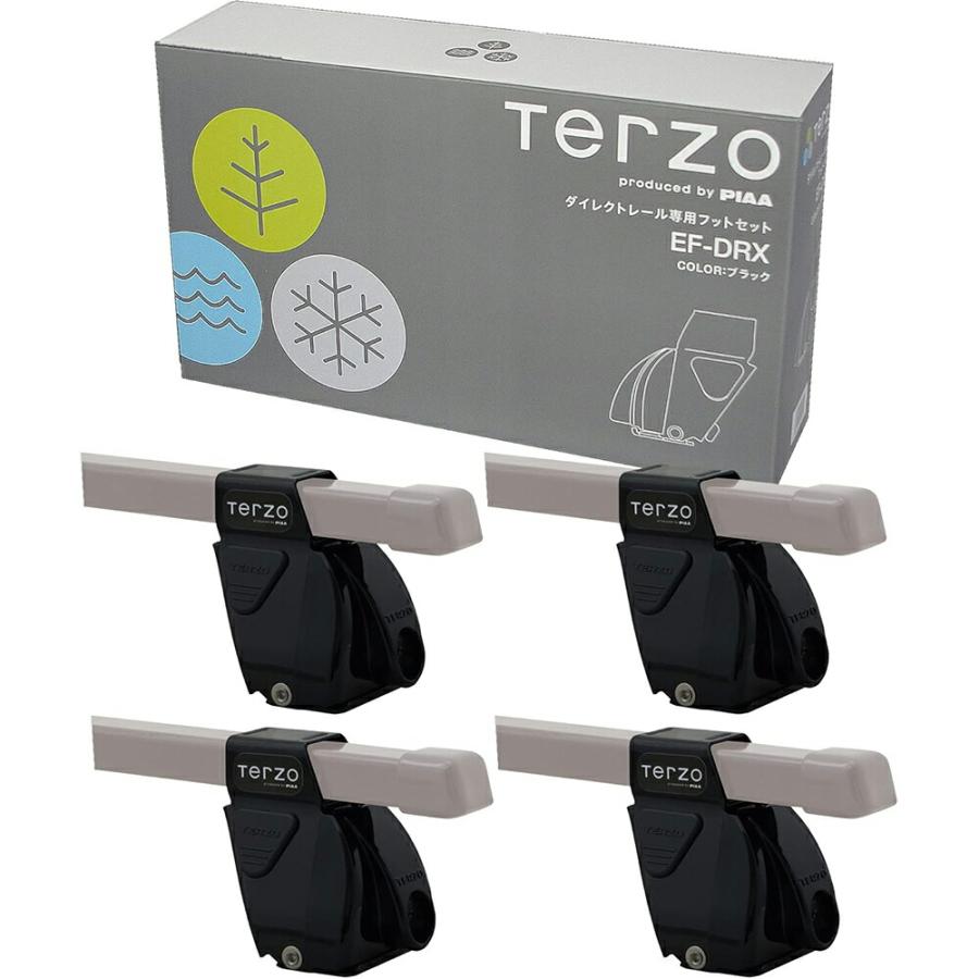 TERZO PIAA Terzo ルーフキャリア ベースキャリア フット 4個入 