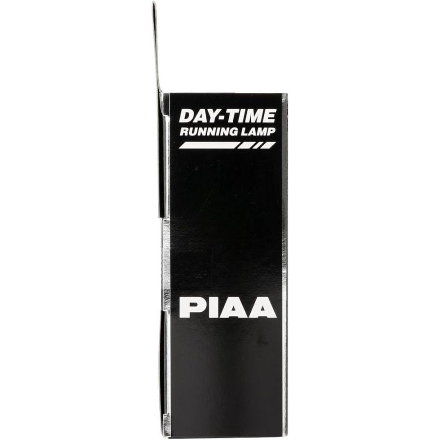 PIAA デイタイムランプ DR185 薄型タイプ 2個入 L-232 : うさマート