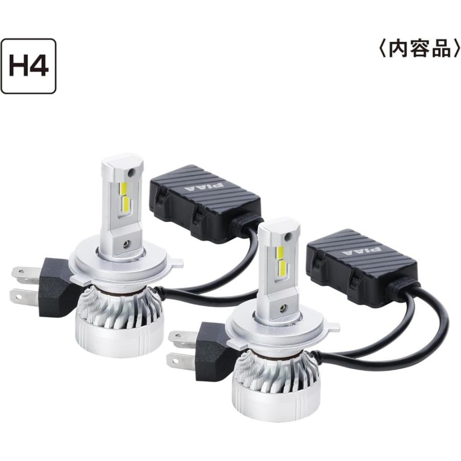 PIAA ヘッド＆フォグ用LEDバルブ H4 LEH220【新品・未使用】 PIAA ヘッド&フォグ用LEDバルブ LEH220 : うさマートYahoo