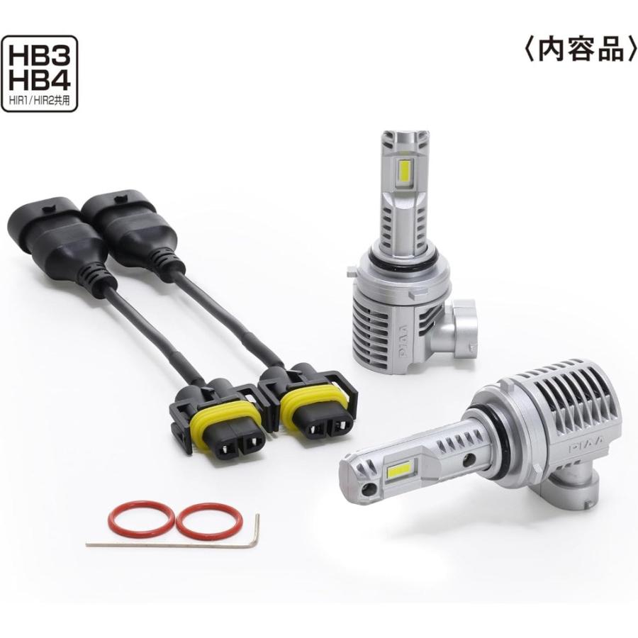 【未使用品】 LEH231 PIAA LEDヘッド＆フォグ用バルブ 車検対応 PIAA ヘッド&フォグ用LEDバルブ LEH231 : うさマートYahoo