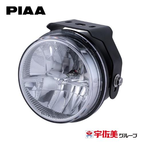 PIAA バイク用 LEDフォグランプ 6000K 　LP530　1個 PIAA バイク用フォグランプ LP530 6000K 径90mm マルチリフレクター 1
