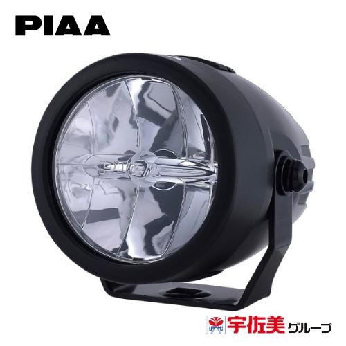 PIAA 【5%OFFクーポン】PIAA バイク用ドライブランプ LP270 径70mm