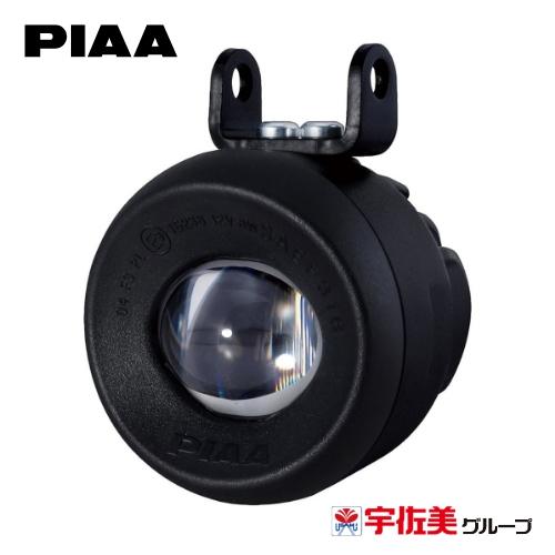 PIAA製フォグランプ　1100P　径61mm PIAA バイク用フォグランプ 1100P 6000K 径61mm プロジェクター 1個入