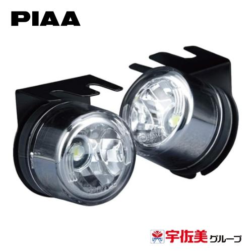 PIAA バイク用アシストランプ DR305 LED 6000K 2個入 MLL6 : うさ