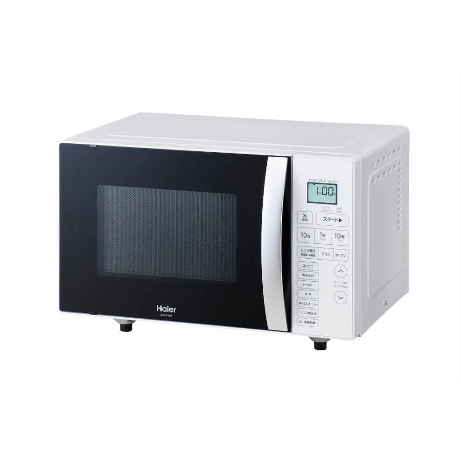 ハイアール オーブンレンジ ホワイト JM-FV16A レンジ オーブン 白