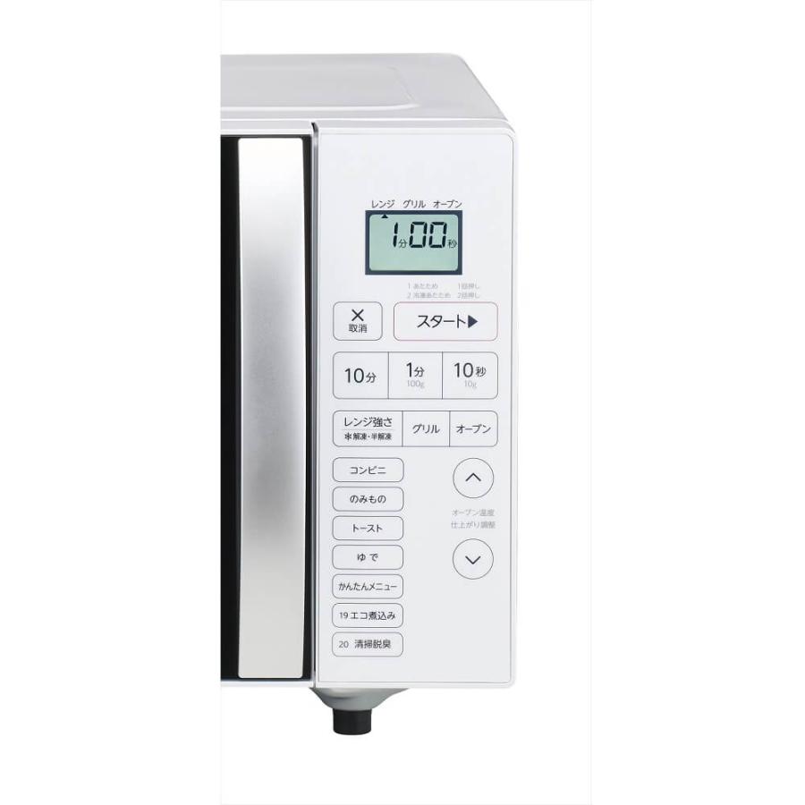 ハイアール オーブンレンジ ホワイト JM-FV16A レンジ オーブン 白