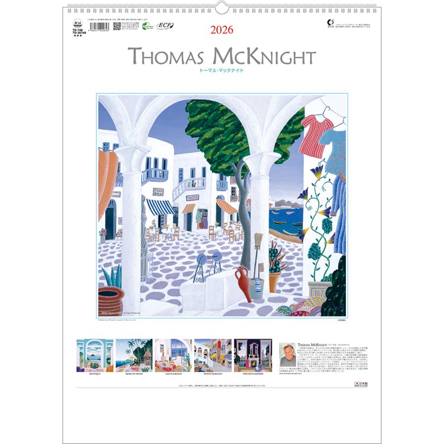 トーダン 2026年 カレンダー 壁掛け トーマス・マックナイト 絵画