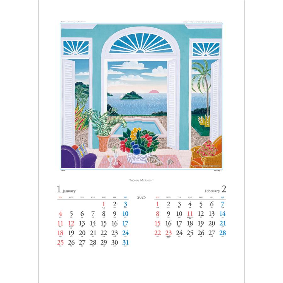 Sedna ドネーション　絵画 Sedna ドネーション 絵画 Sedna ドネーション 絵画