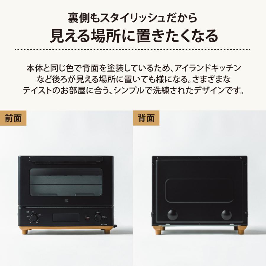 象印（ZOJIRUSHI） 象印マホービン STAN. オーブントースター ホワイト