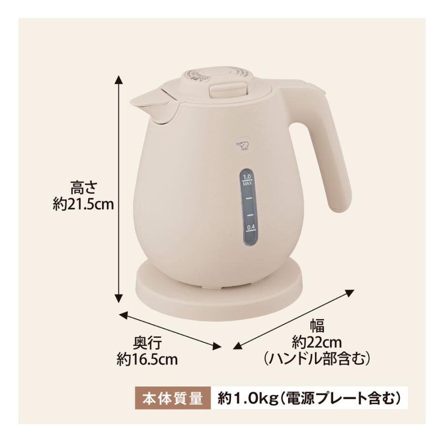 象印（ZOJIRUSHI） 象印マホービン 電気ケトル 1L CK-DC10-CM ライト