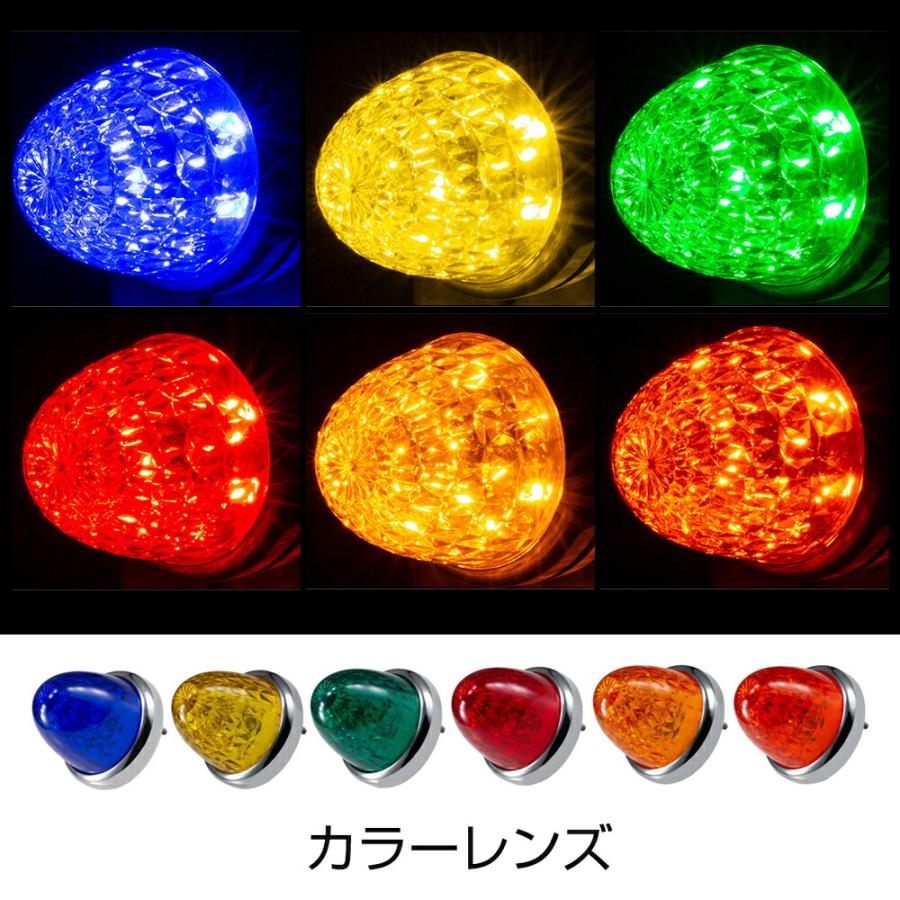 マーカーランプ サイドマーカー バス トラック LED スターライト バス