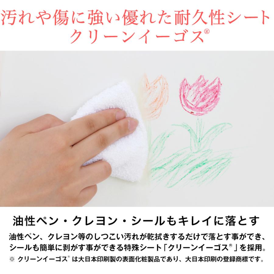 充英アート お片付けしたくなるチェスト6杯タイプキッズ ベビー 赤ちゃん チェスト 箪笥 収納 片付け 知育_9