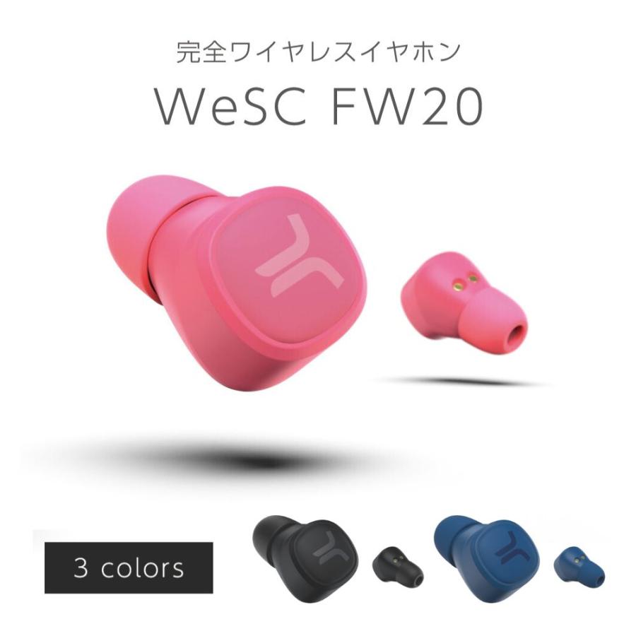 Bluetooth ワイヤレス イヤホン 防水 コントロール自由自在！ 完全