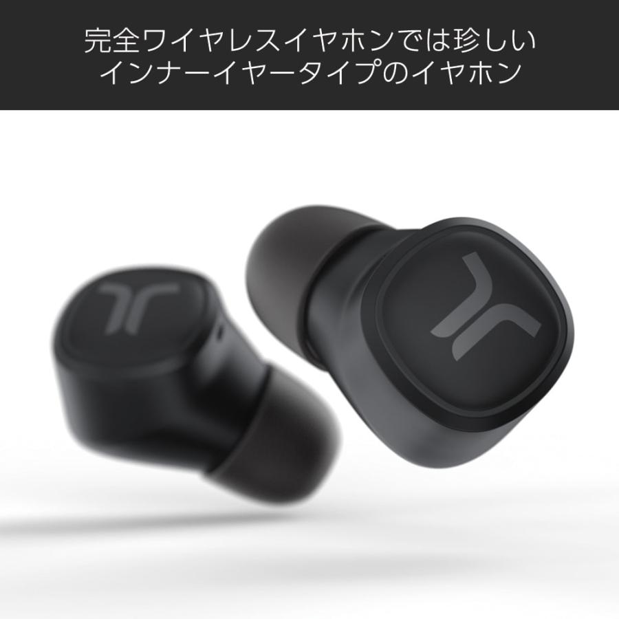 Bluetooth ワイヤレス イヤホン 防水 コントロール自由自在！ 完全