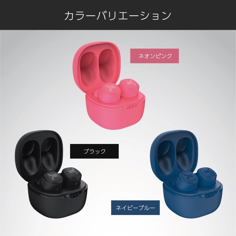 Bluetooth ワイヤレス イヤホン 防水 コントロール自由自在！ 完全