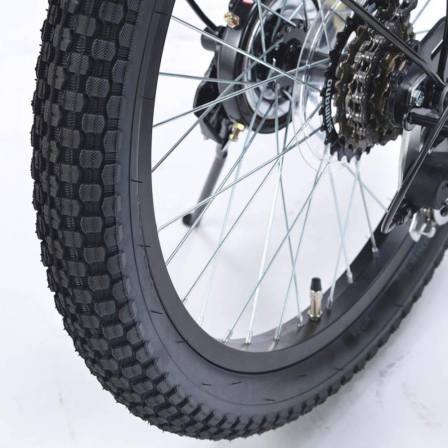 自転車 MYPALLAS 折畳自転車 6段変速 池商 MYPALLAS 折畳セミファット20・6段ギア・リアサス MF-208 MYPALLAS 池商