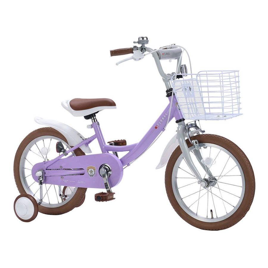自転車 子供用自転車 キッズサイクル キッズ自転車 補助輪付き自転車 