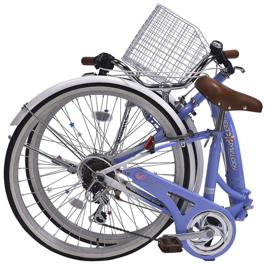 自転車 子供用自転車 キッズサイクル キッズ自転車 6段変速 池商