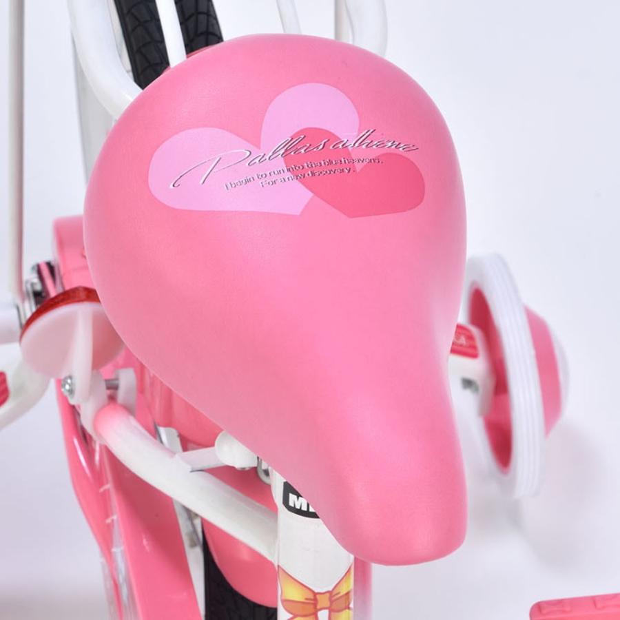 子供用自転車16 補助輪付 女の子用 MD-12 4色 ラベンダー/アプリコット