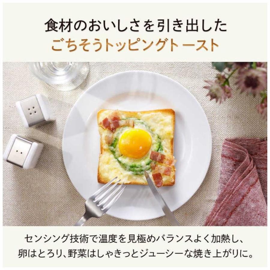 三菱 MITSUBISHI トースト トースター 朝食 キッチン家電三菱電機 ブレッドオーブン｜usamart｜15