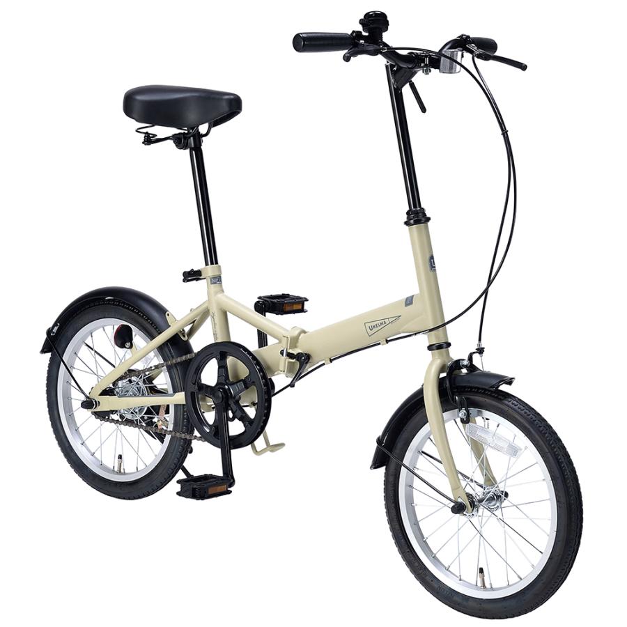 折畳自転車16 MF101 サンドベージュ/アイスグレー/ ミスティネイビー