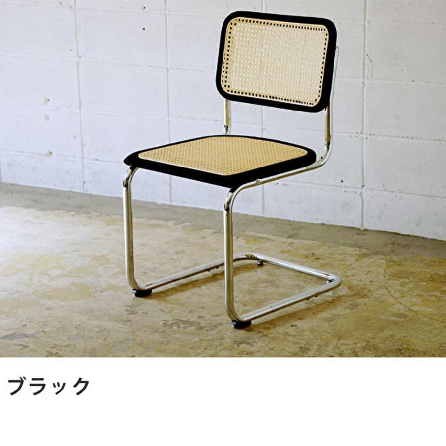 【極美品】チェスカチェア マルセルブロイヤー リプロダクト ウィルリミテッド マルセル・ブロイヤー チェスカチェア モダン