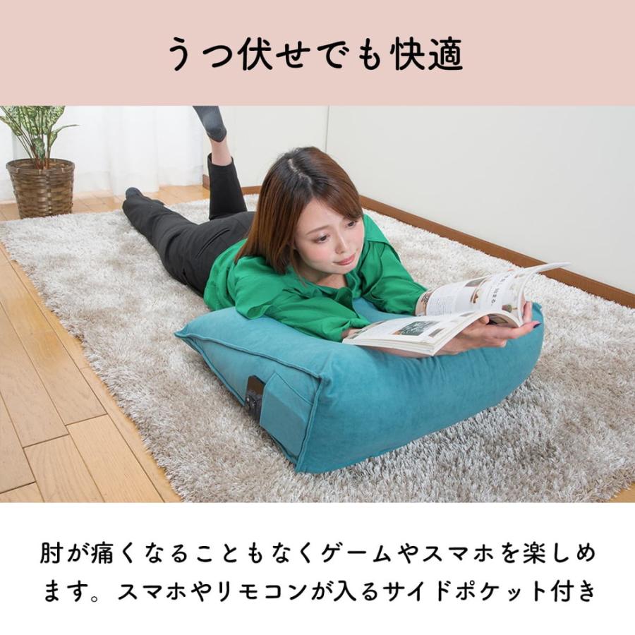 篠原化学 マルチクッション (小) 60×20×50cm クッション リラックス 枕