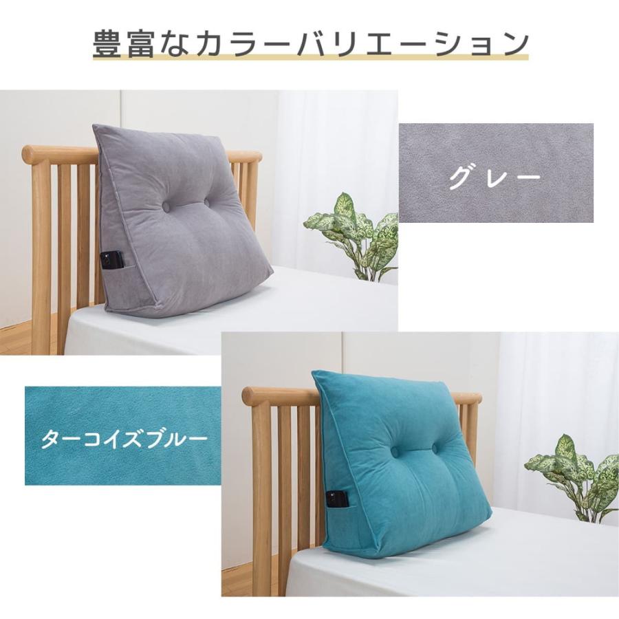 篠原化学 マルチクッション (小) 60×20×50cm クッション リラックス 枕