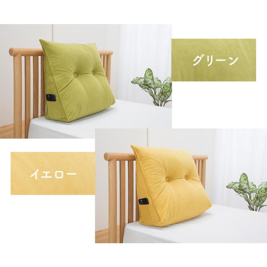 篠原化学 マルチクッション (小) 60×20×50cm クッション リラックス 枕