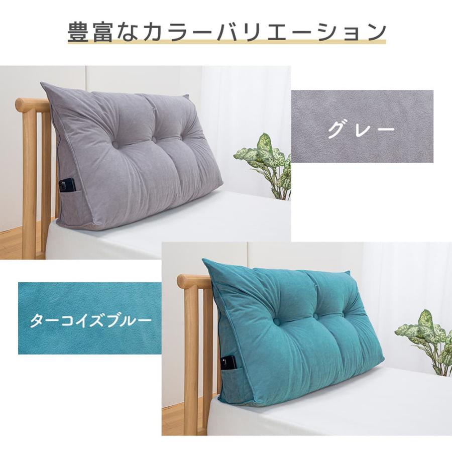 篠原化学 マルチクッション (大) 98×20×50cm クッション リラックス 枕