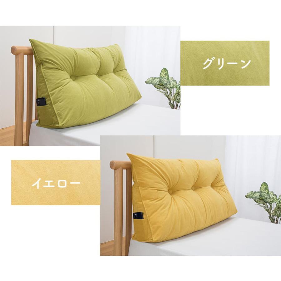 リラックス 背もたれ クッション 快適さと実用性を兼ね備え 快適さと実用性を兼ね備え リラックス 背もたれ クッション