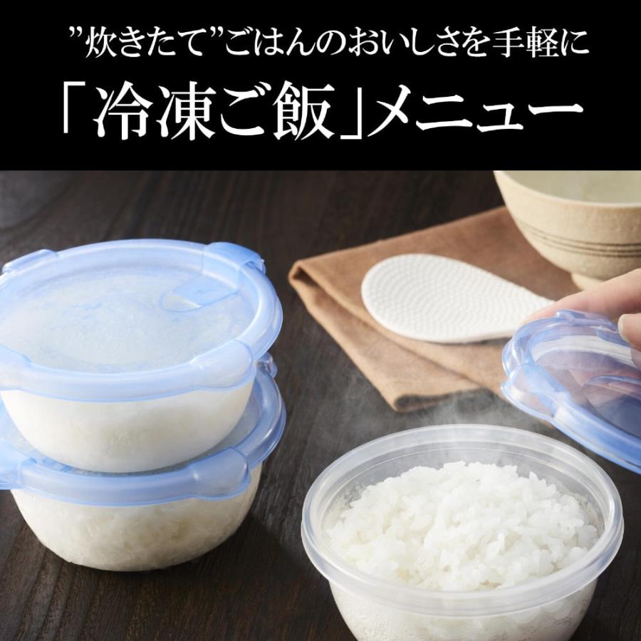 タイガー魔法瓶 圧力IHジャー炊飯器 JPV-G100 炊飯器 圧力 土鍋 コンパクト お手入れ簡単 省エネ 節電 お米 人気家電｜usamart｜06