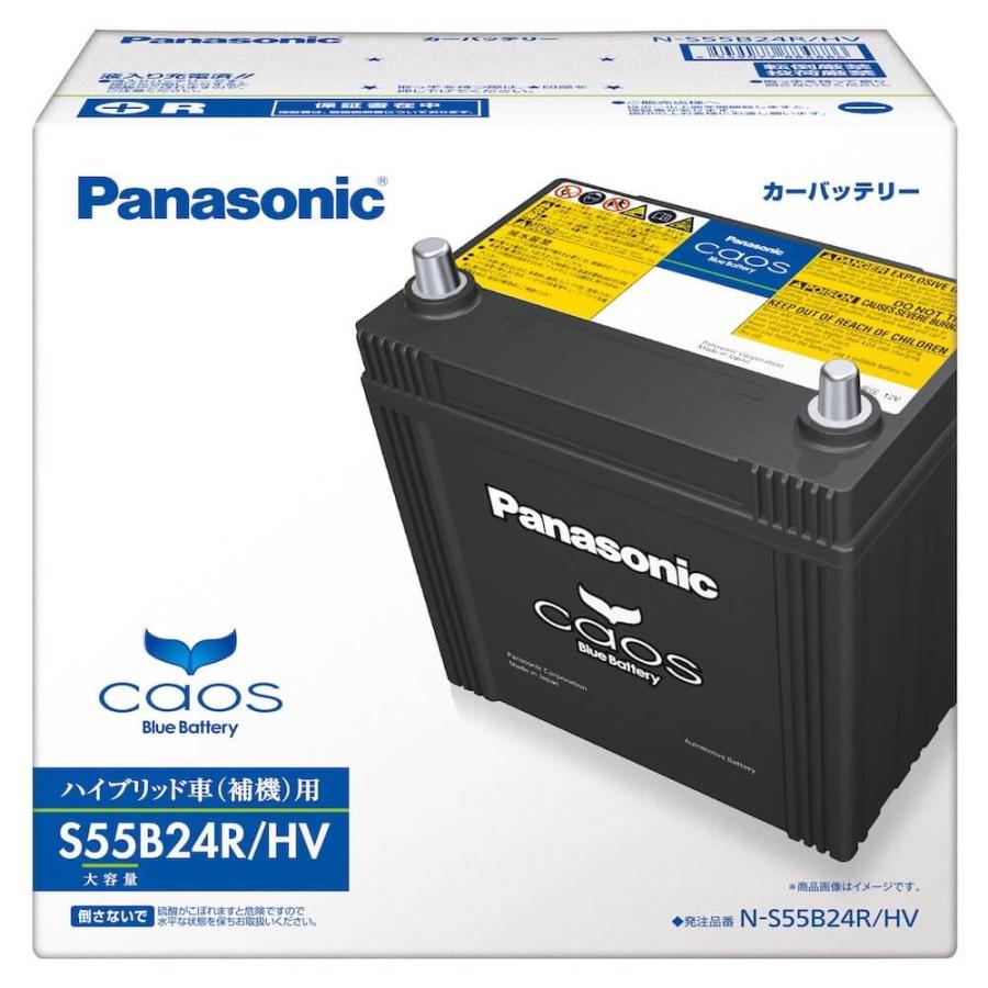 Panasonic（パナソニック） caos ハイブリッド車(補機)用 バッテリー 