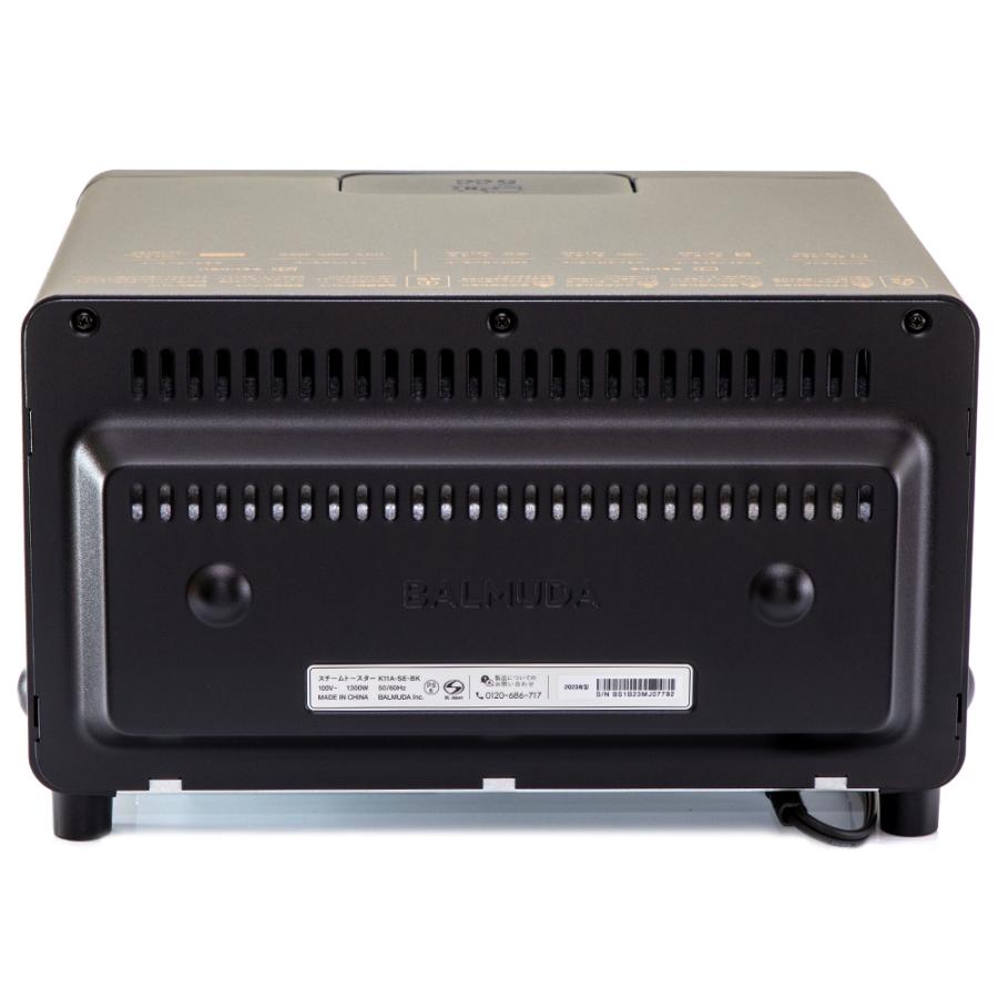 BALMUDA(バルミューダ) BALMUDA The Toaster Pro K11A-SE とーすたー 