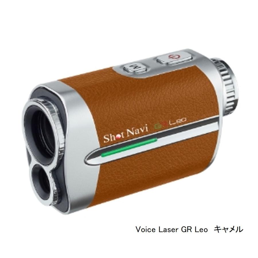 Shot Navi Voice Laser GR Leo ゴルフ用距離計 テクタイト ショットナビ Voice Laser GR Leo ゴルフ ごるふ 計測 距離