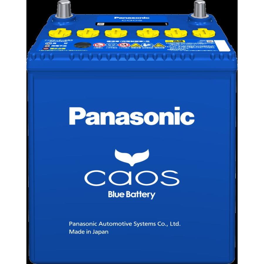 Panasonic（パナソニック） caos 標準車(充電制御車)用 N-60B19L/C8｜N