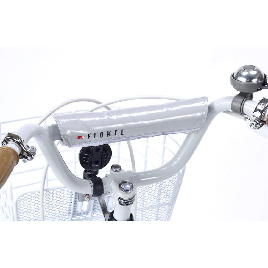 池商 MYPALLAS 子供用自転車18・補助輪付 MD-18 FLOKEL 自転車 じてん