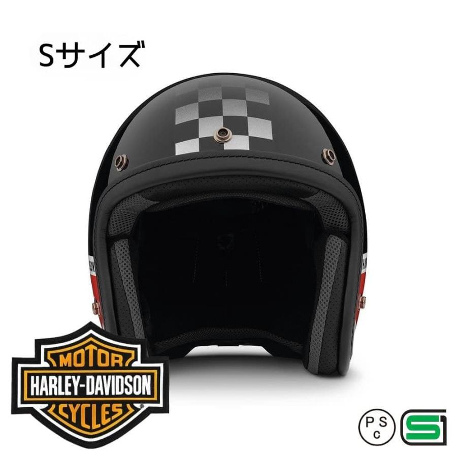 ハーレーダビッドソン 純正 ARAI製アペックス クラシック エア 3/4