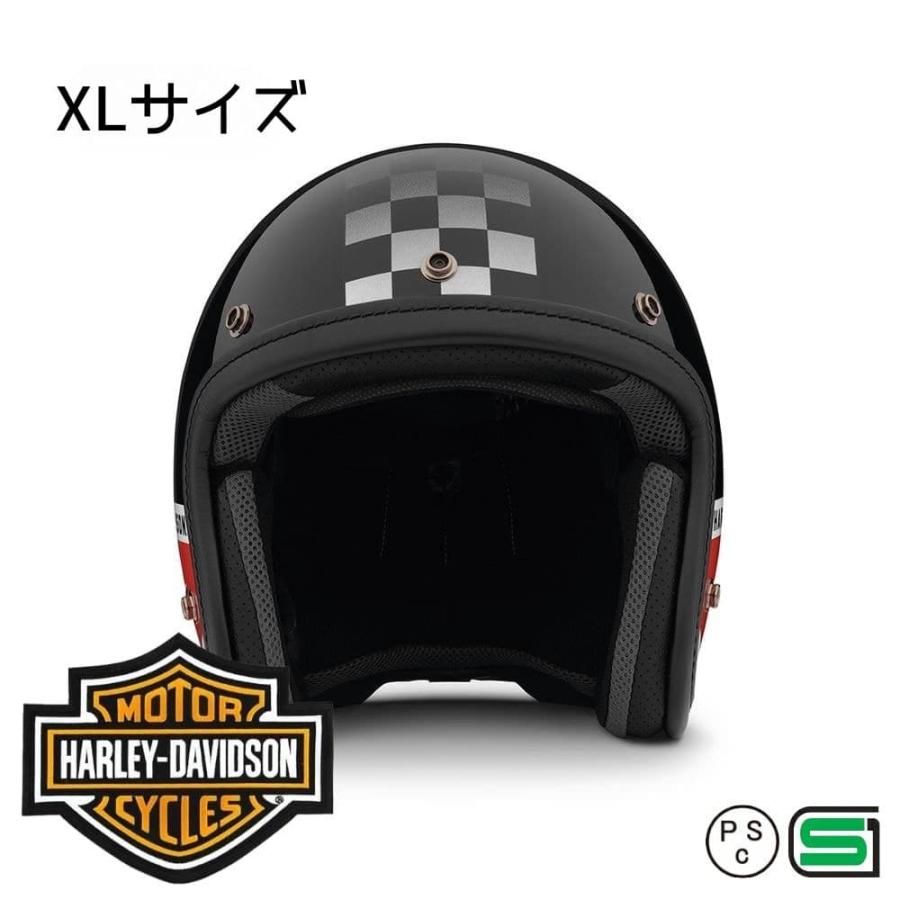 ハーレーダビッドソン 純正 ARAI製アペックス クラシック エア 3/4