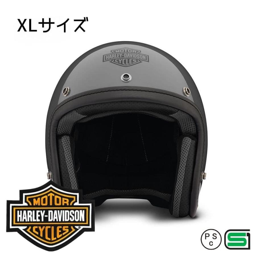 ハーレーダビッドソン 純正 ARAI製アクロマティック クラシック エア 3