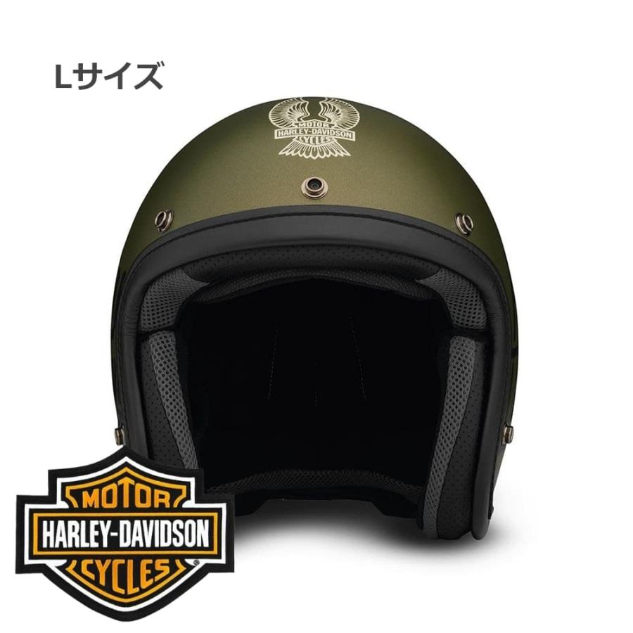ハーレーダビッドソン 純正 ARAI製サープラス クラシック エア 3/4