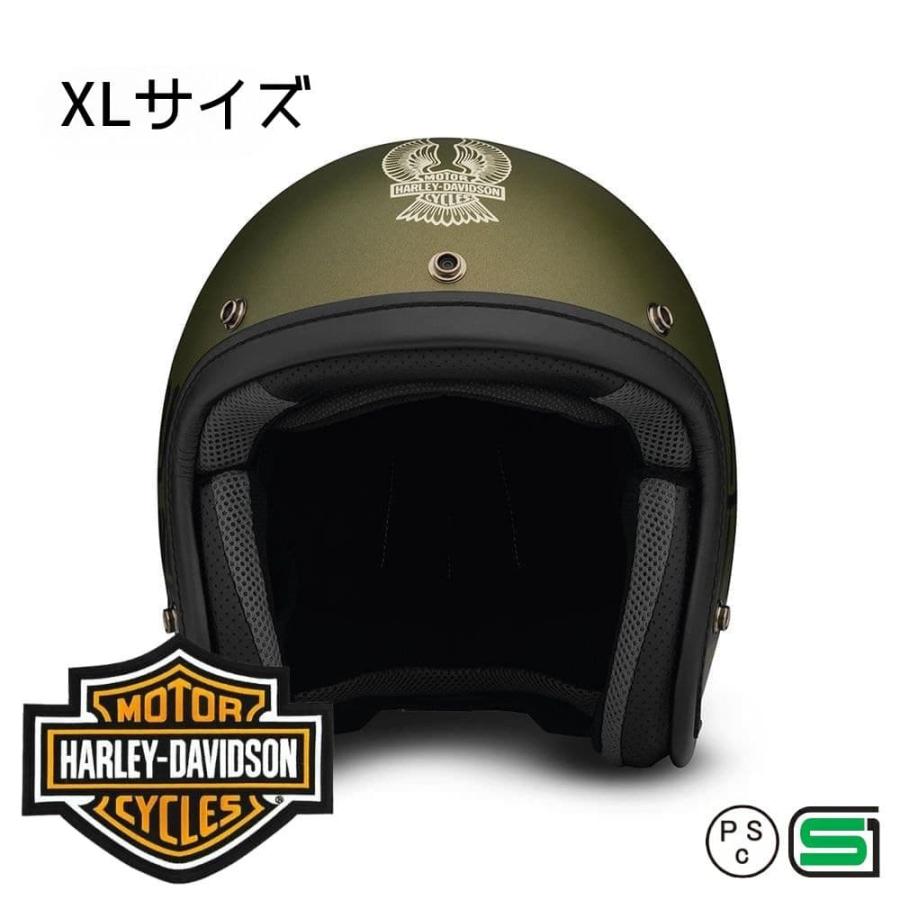 未使用 ARAI×HARLEY-DAVIDSON・HELMET/アライ ハーレーダビットソン ヘルメット 98277-16VA クラシック レトロ Lサイズ  札幌 西岡店 Harley Davidson（ハーレー・ダビッドソン） NO.1 ロゴ ハーレ