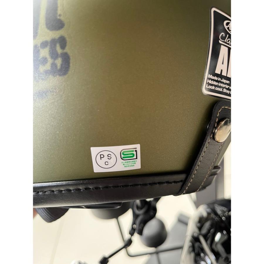 ハーレーダビッドソン 純正 ARAI製サープラス クラシック エア 3/4