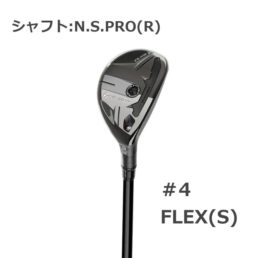 TaylorMade（テーラーメイド） テーラーメイドゴルフ Qi35 レスキュー 