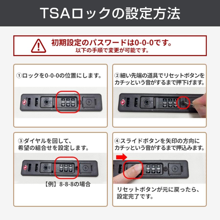 Glowing 多機能 スーツケース フロントオープン キャリーケース 拡張 軽量 静音 USB カップホルダー ビジネス50Lの画像